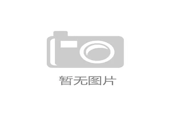 杨瀚森被美经纪人称赞纯粹简单特质最具潜力立足NBA 杨瀚森被美经纪人称赞纯粹简单特质最具潜力立足NBA