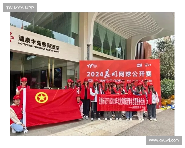 中国网球公开赛志愿者报名人数创历史新高 引发广泛关注 中国网球公开赛志愿者报名人数创历史新高 引发广泛关注