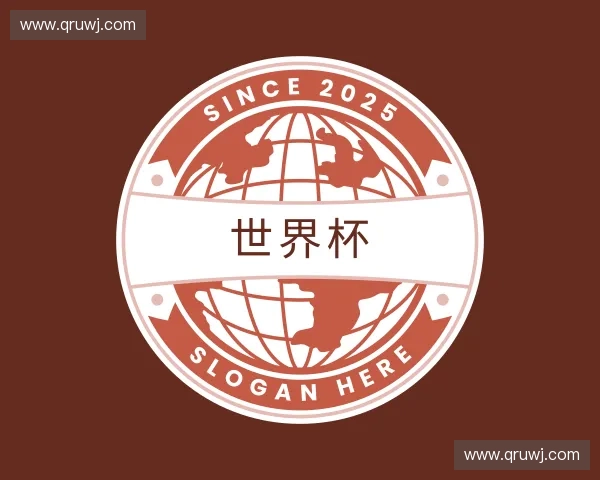 纵览世界杯官方网站
